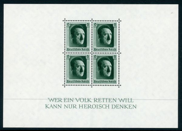 Germany 1937 SG.MS635 U/M (1)