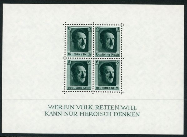 Germany 1937 SG.MS635 U/M