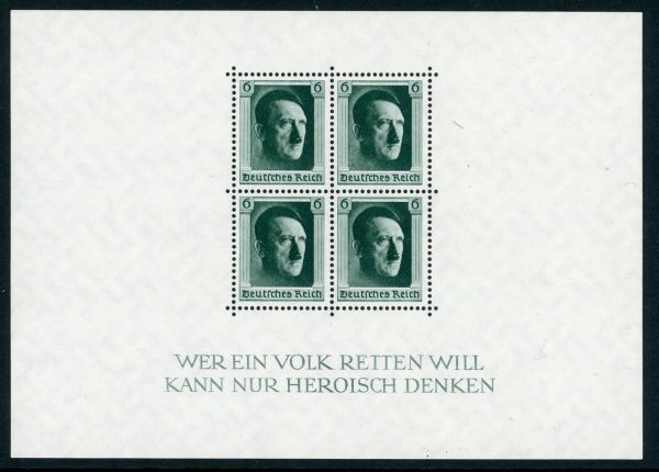 Germany 1937 SG.MS635 U/M