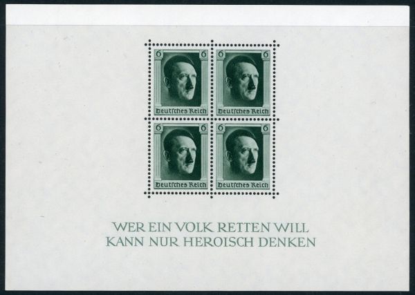 Germany 1937 SG.MS635 U/M (3)