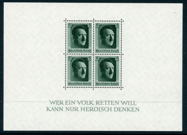 Germany 1937 SG.MS635 U/M (2)