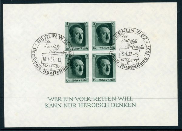 Germany 1937 SG.MS636 F/U