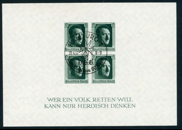 Germany 1937 SG.MS636 F/U