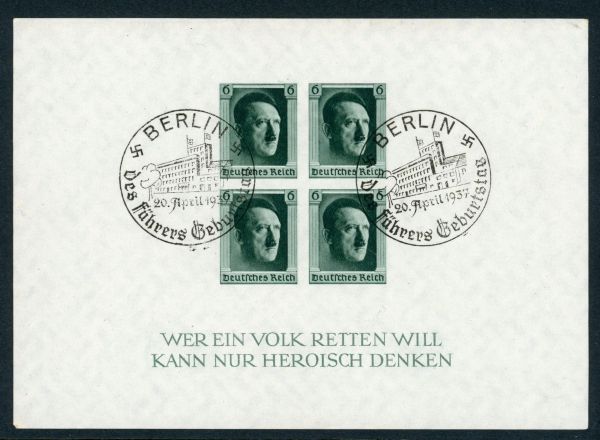 Germany 1937 SG.MS636 F/U (2)