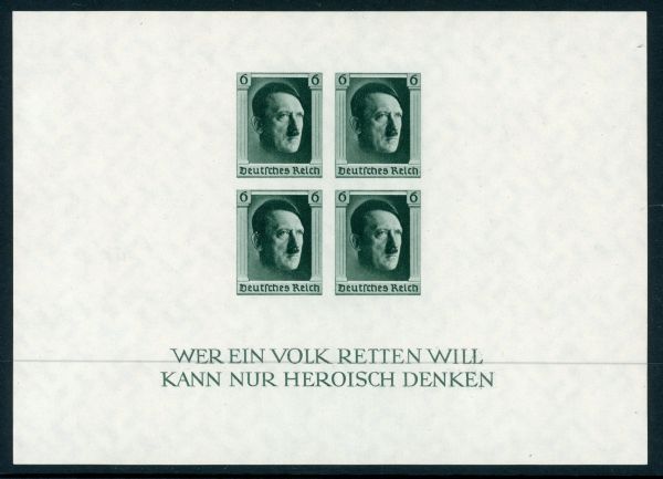 Germany 1937 SG.MS636 U/M