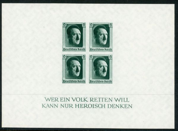 Germany 1937 SG.MS636 U/M