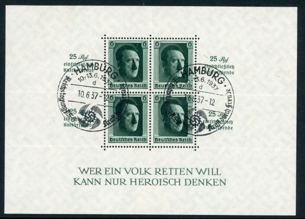 Germany 1937 SG.MS637 F/U