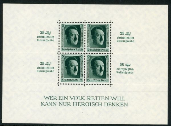 Germany 1937 SG.MS637 U/M