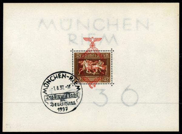 Germany 1937 SG.MS637a F/U (2)