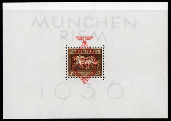 Germany 1937 SG.MS637a U/M (1)