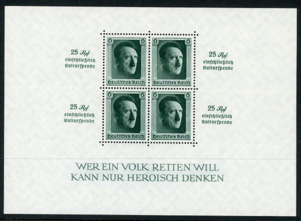 Germany 1937 SG.MS638 U/M