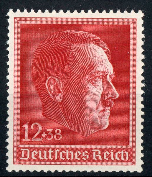 Germany 1938 SG.652 U/M