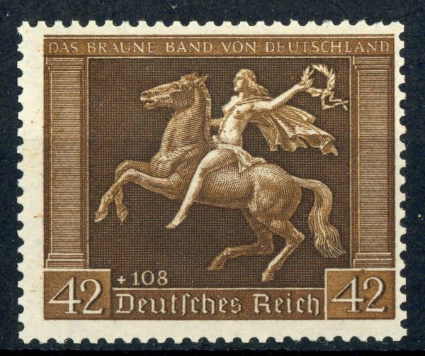 Germany 1938 SG.659 U/M