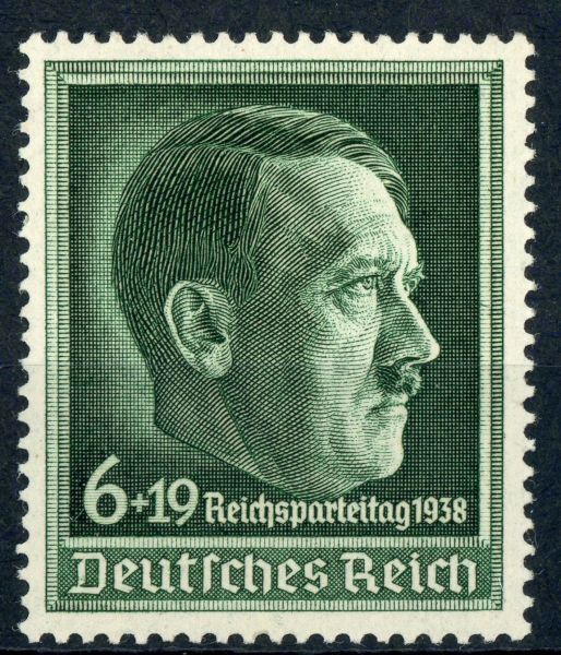 Germany 1938 SG.660 U/M