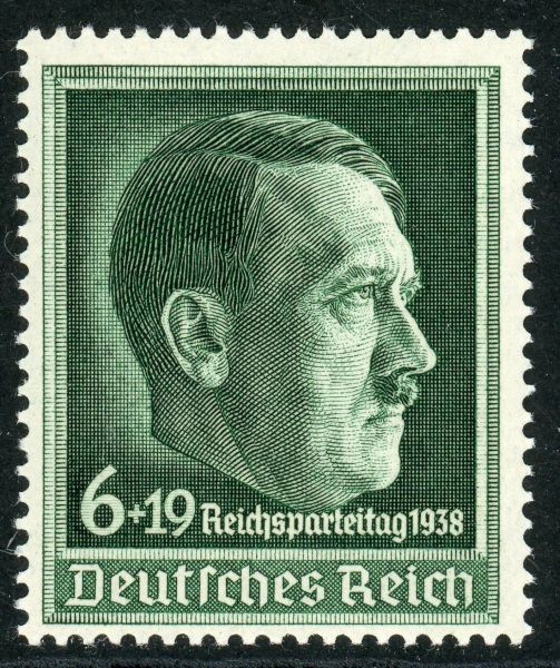 Germany 1938 SG.660 U/M