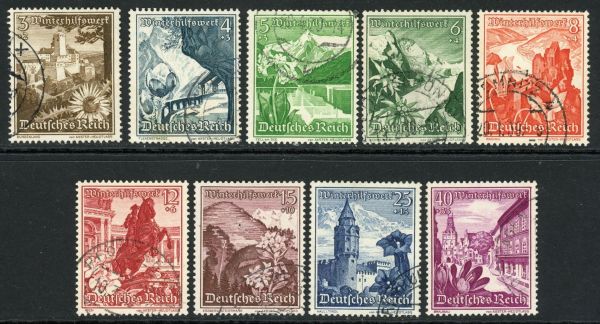 Germany 1938 SG.663-671 F/U