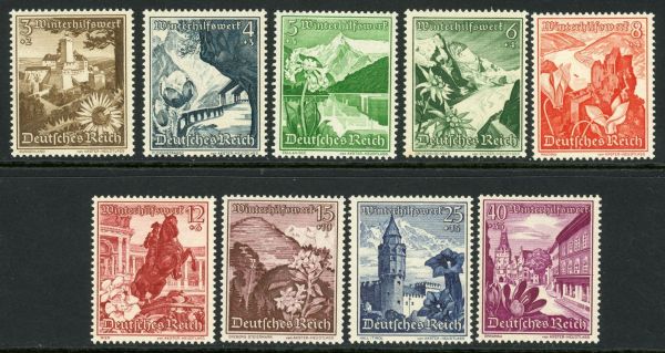 Germany 1938 SG.663-671 U/M (2)