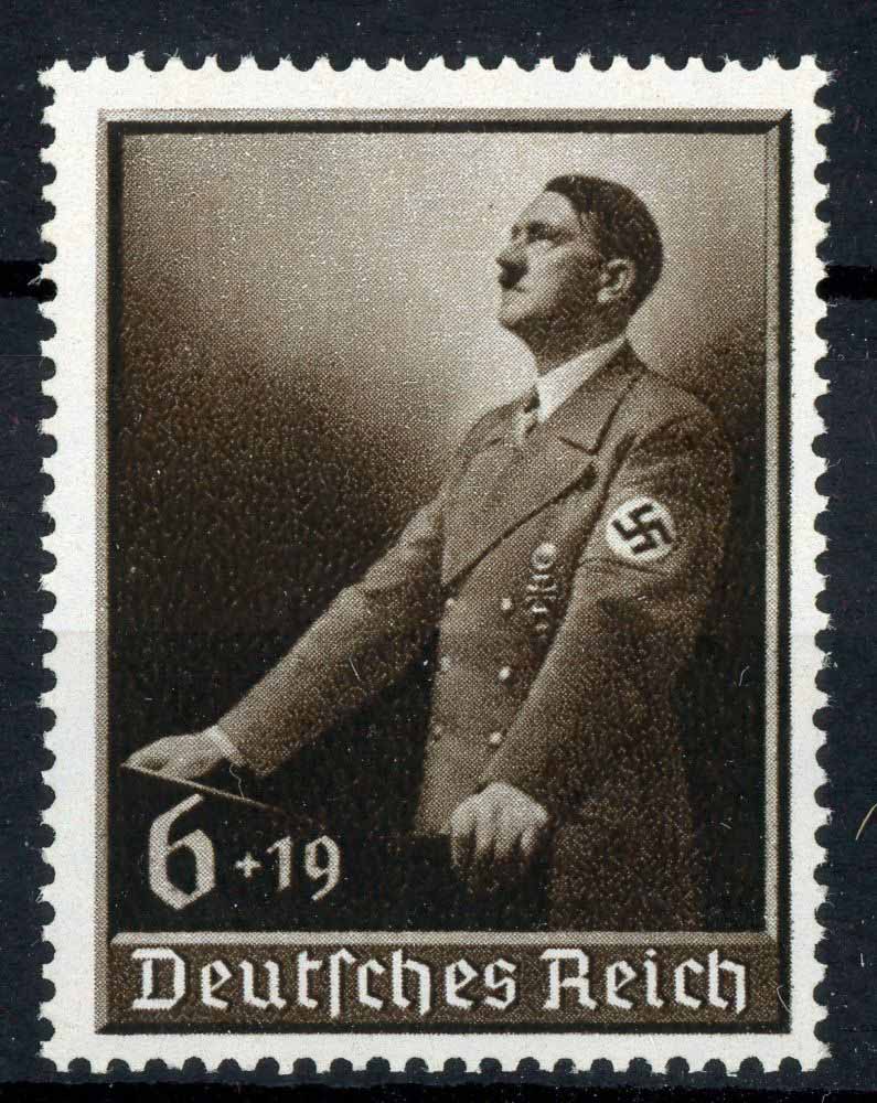 Germany 1939 SG.682 U/M (1)