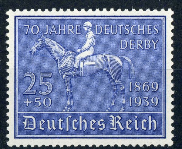 Germany 1939 SG.686 U/M