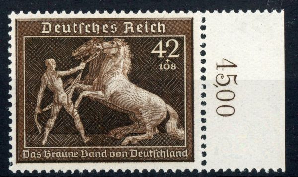 Germany 1939 SG.687 U/M