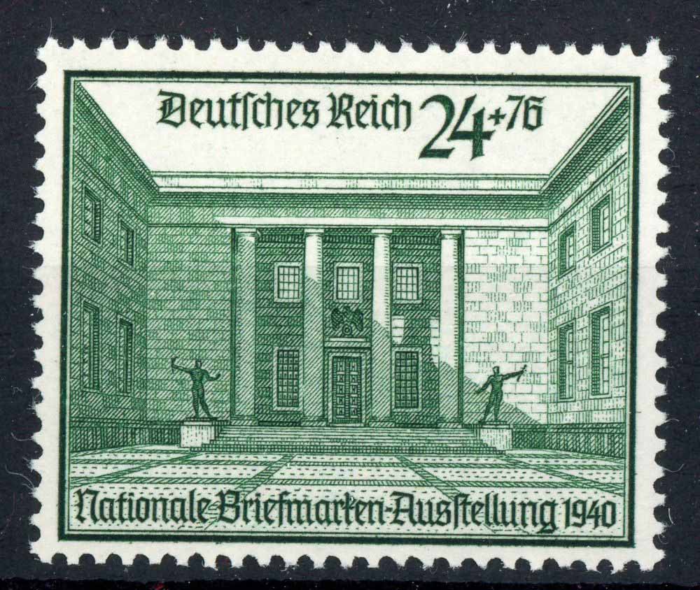 Germany 1940 SG.731 U/M