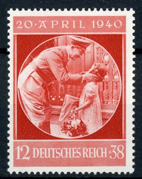 Germany 1940 SG.732 U/M