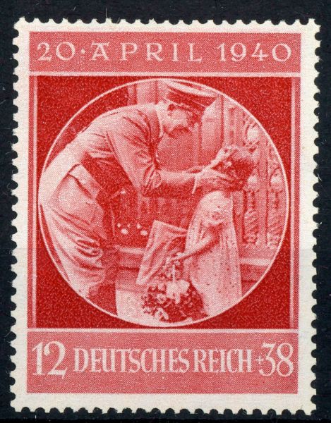 Germany 1940 SG.732 U/M