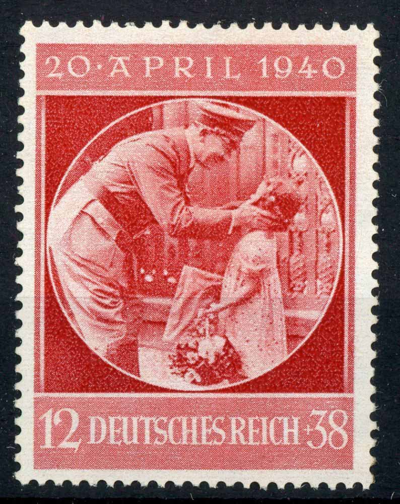 Germany 1940 SG.732 U/M