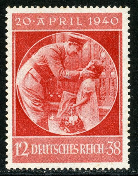 Germany 1940 SG.732 U/M