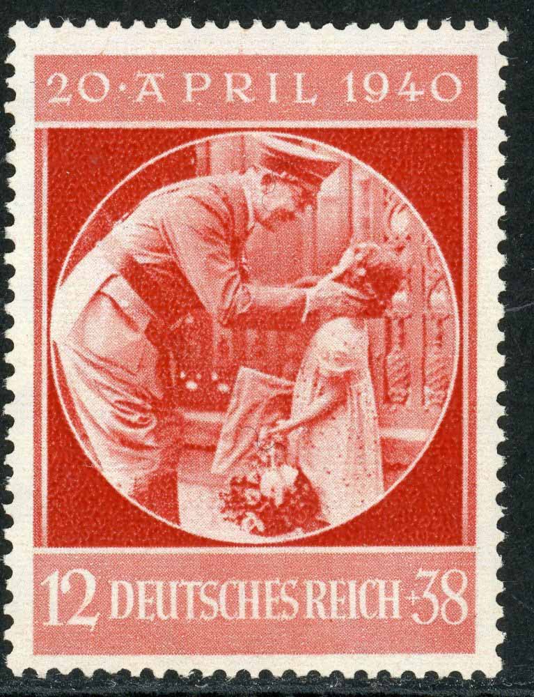 Germany 1940 SG.732 U/M (1)