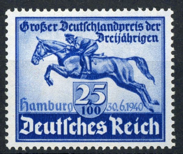 Germany 1940 SG.734 U/M