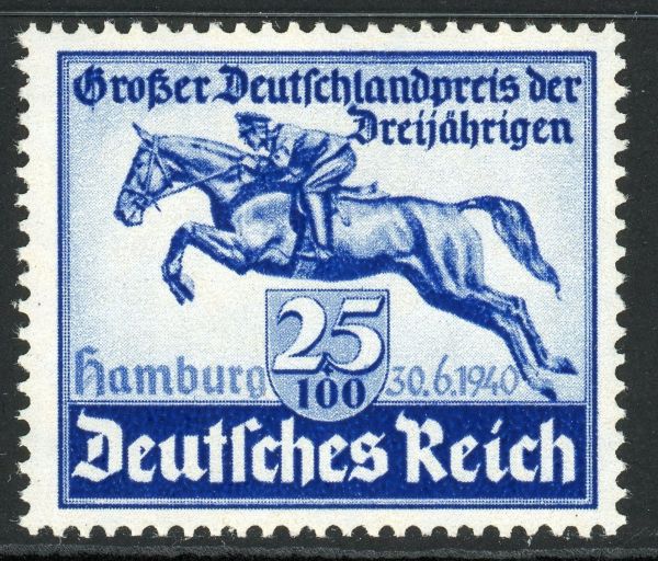 Germany 1940 SG.734 U/M (2)