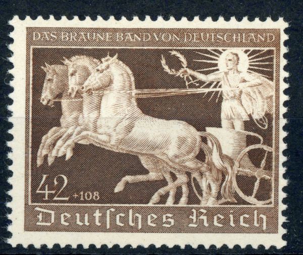 Germany 1940 SG.735 U/M