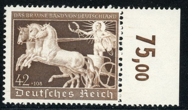 Germany 1940 SG.735 U/M