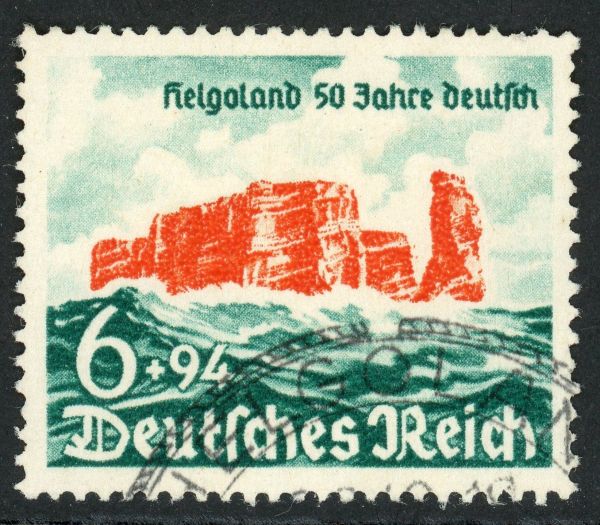 Germany 1940 SG.738 F/U