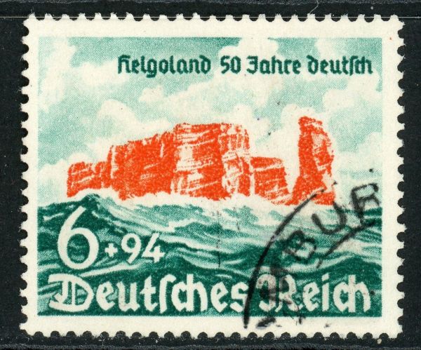 Germany 1940 SG.738 F/U (2)