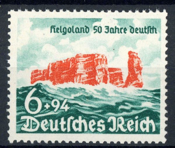 Germany 1940 SG.738 U/M