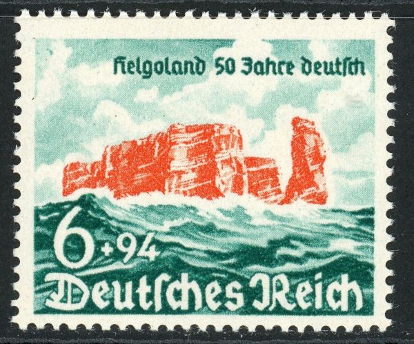 Germany 1940 SG.738 U/M (2)