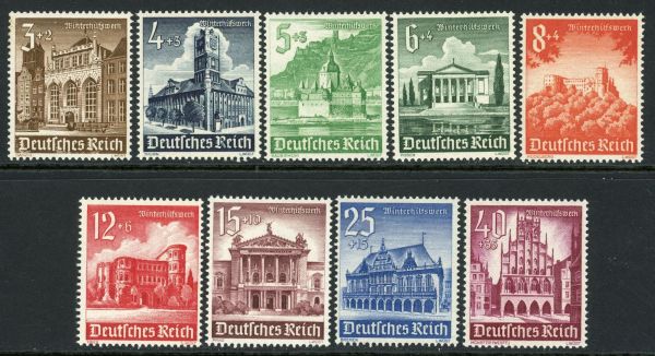 Germany 1940 SG.739-747 U/M (2)