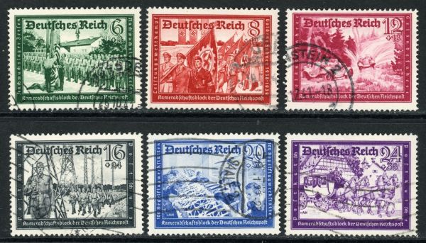 Germany 1941 SG.761-766 F/U (1)