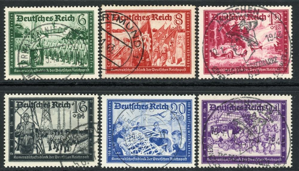 Germany 1941 SG.761-766 F/U (3)