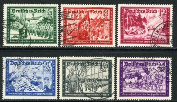 Germany 1941 SG.761-766 F/U (2)