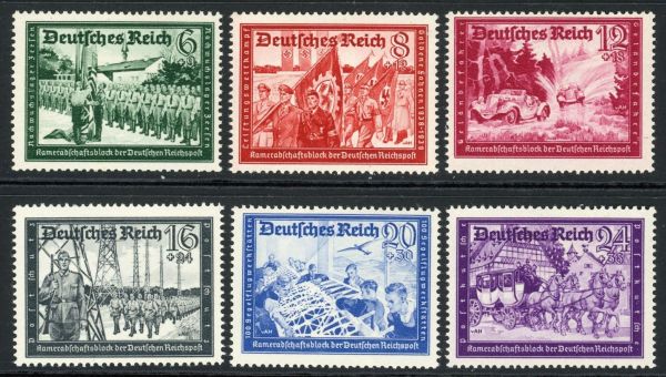 Germany 1941 SG.761-766 U/M