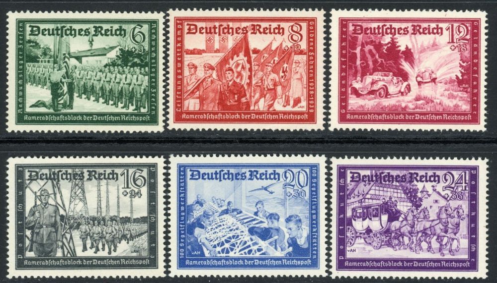 Germany 1941 SG.761-766 U/M (1)