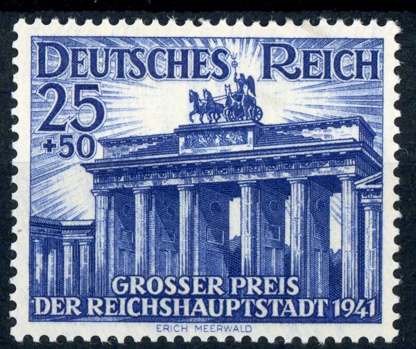 Germany 1941 SG.789 U/M