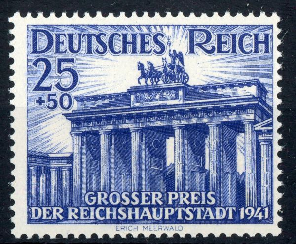 Germany 1941 SG.789 U/M