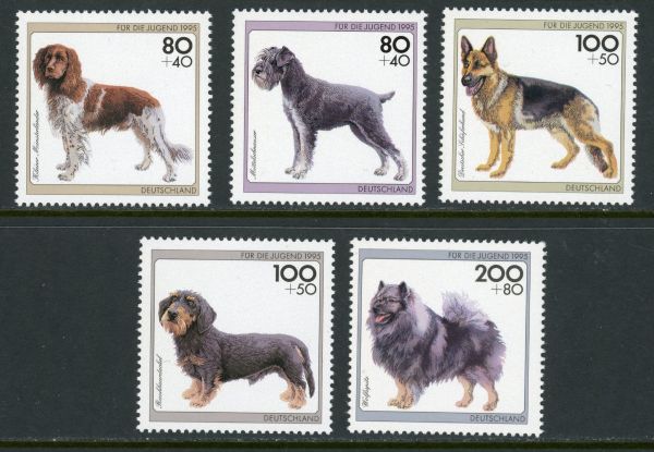 Germany 1995 SG.2640-2644 U/M