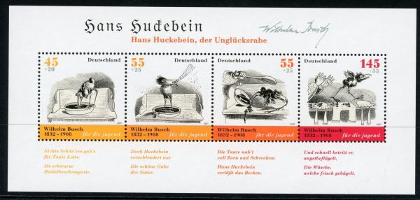 Germany 2007 SG.MS3484 U/M