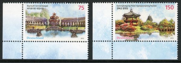 Germany 2013 SG.3857-3858 U/M