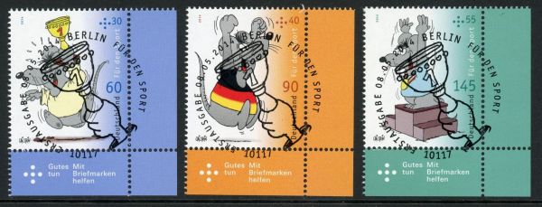 Germany 2014 SG.3918-3920 F/U